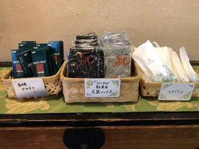 アメニティ