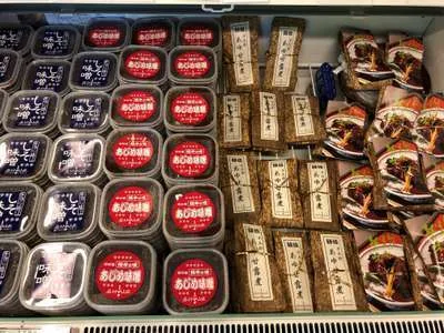 お待たせしました!当館特製のお土産が揃いました