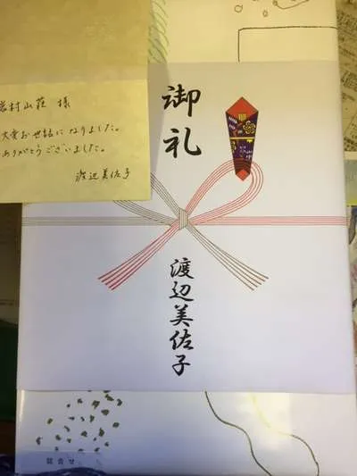 岩村の女城主様は戦国料理がお好き