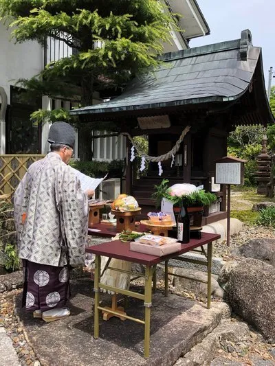 猿田彦神社大祭