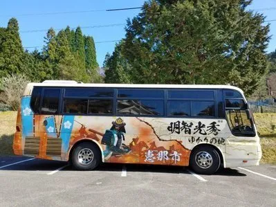 とことこ恵ちゃんで恵那市巡り