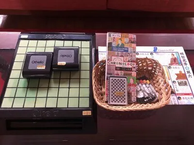 いわむら文庫