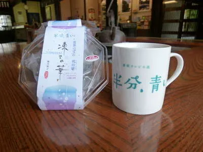 「半分　青い」グッズ