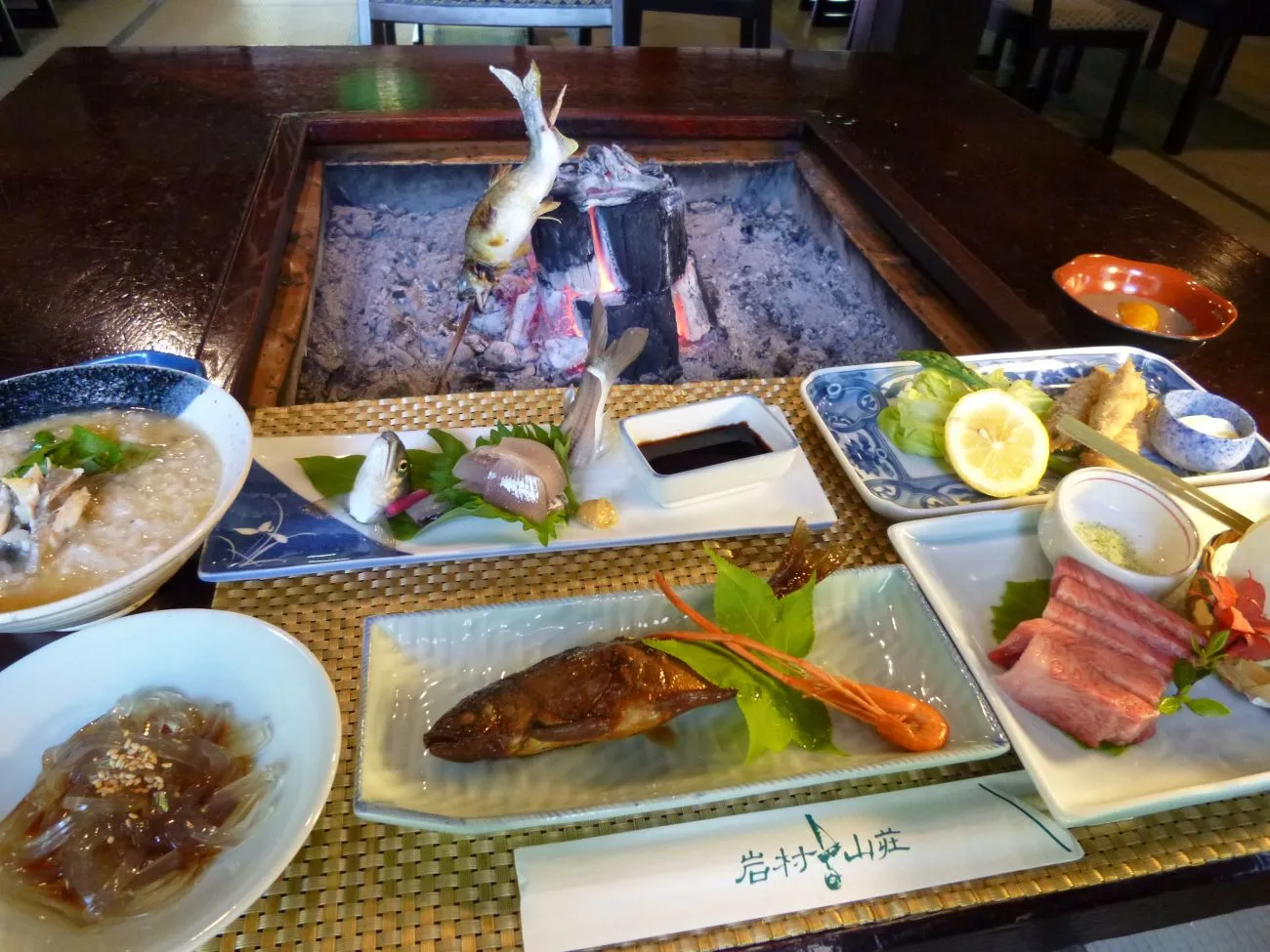 鮎料理