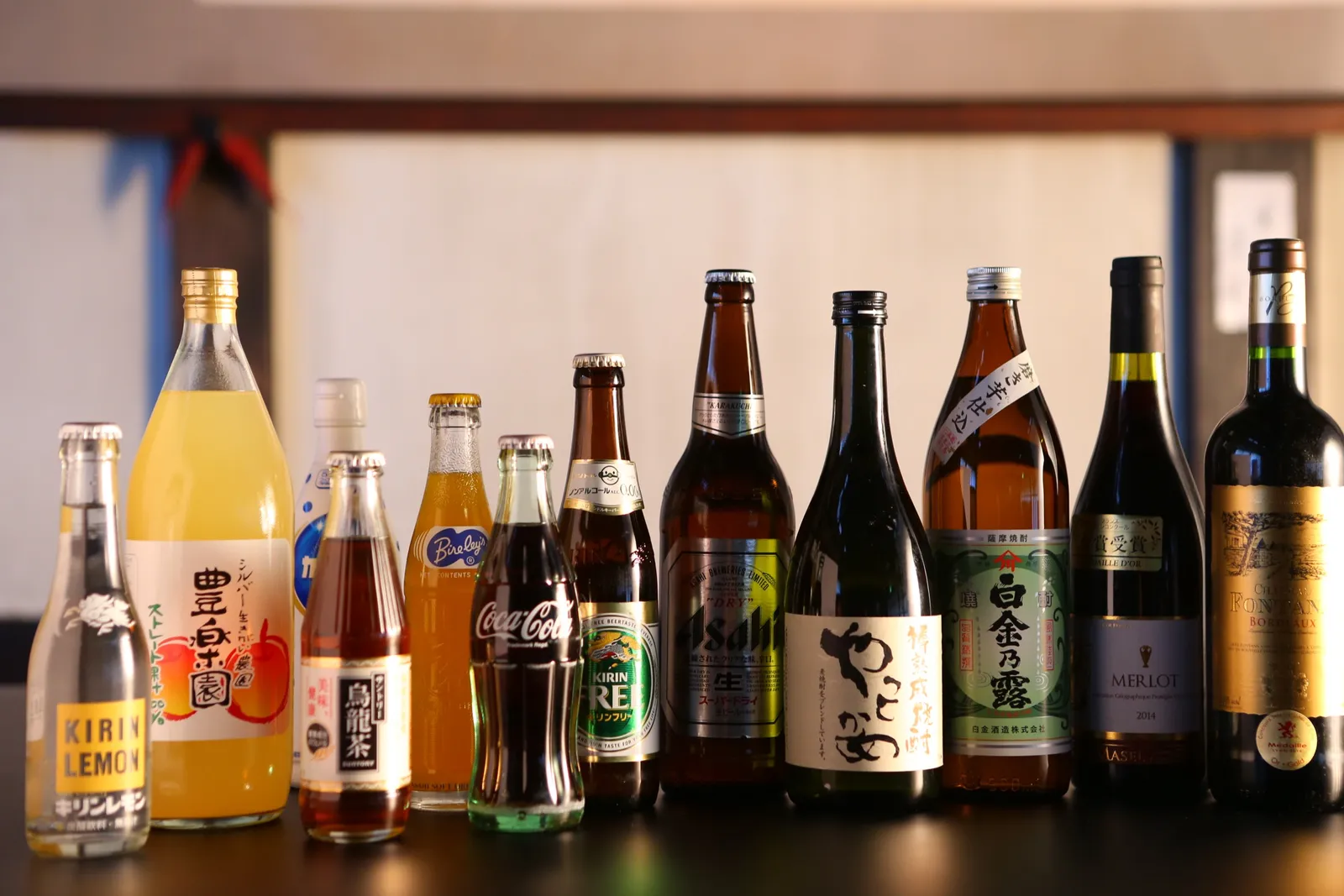 お飲み物いろいろ