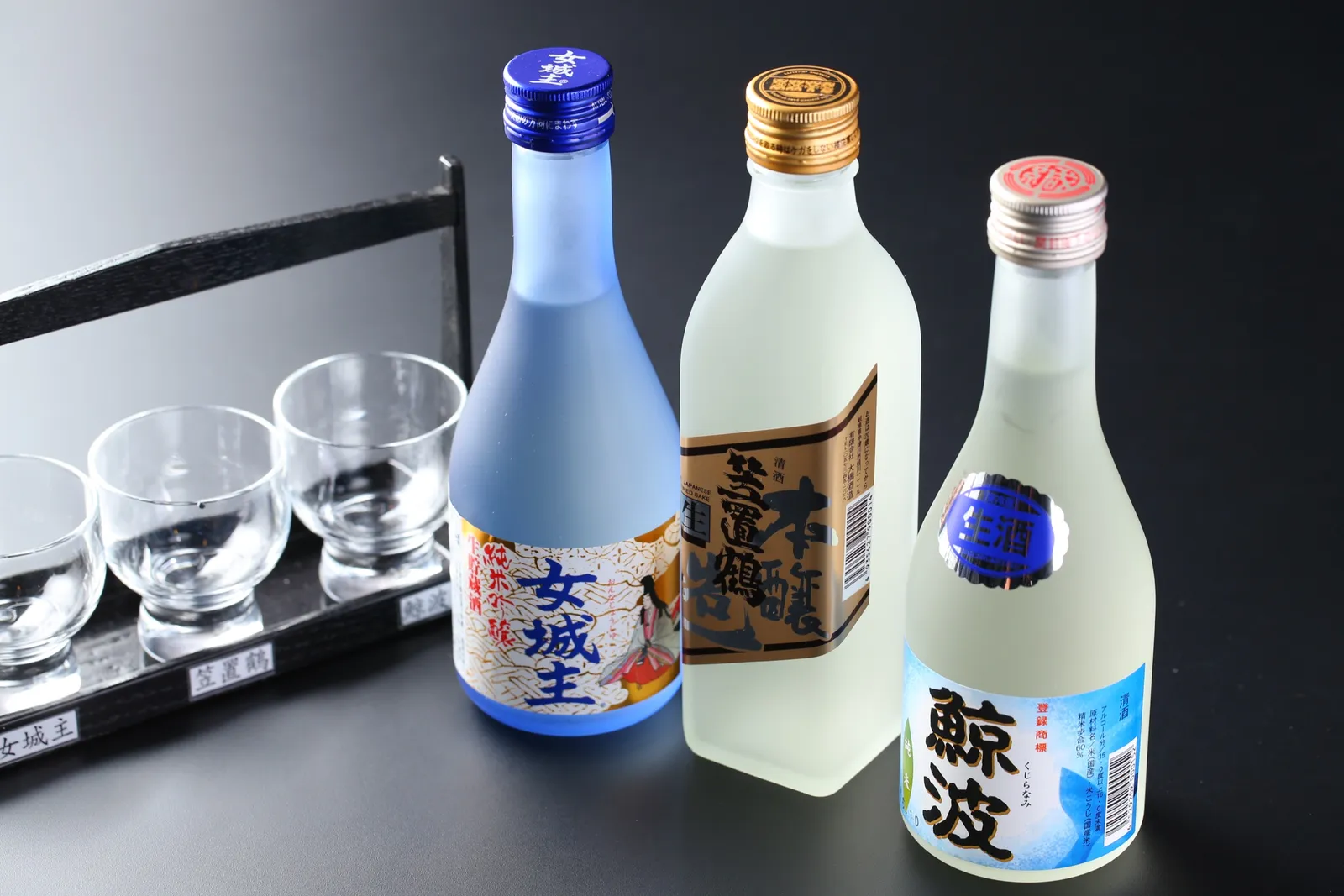 地産の名酒飲み比べ 利き酒セット