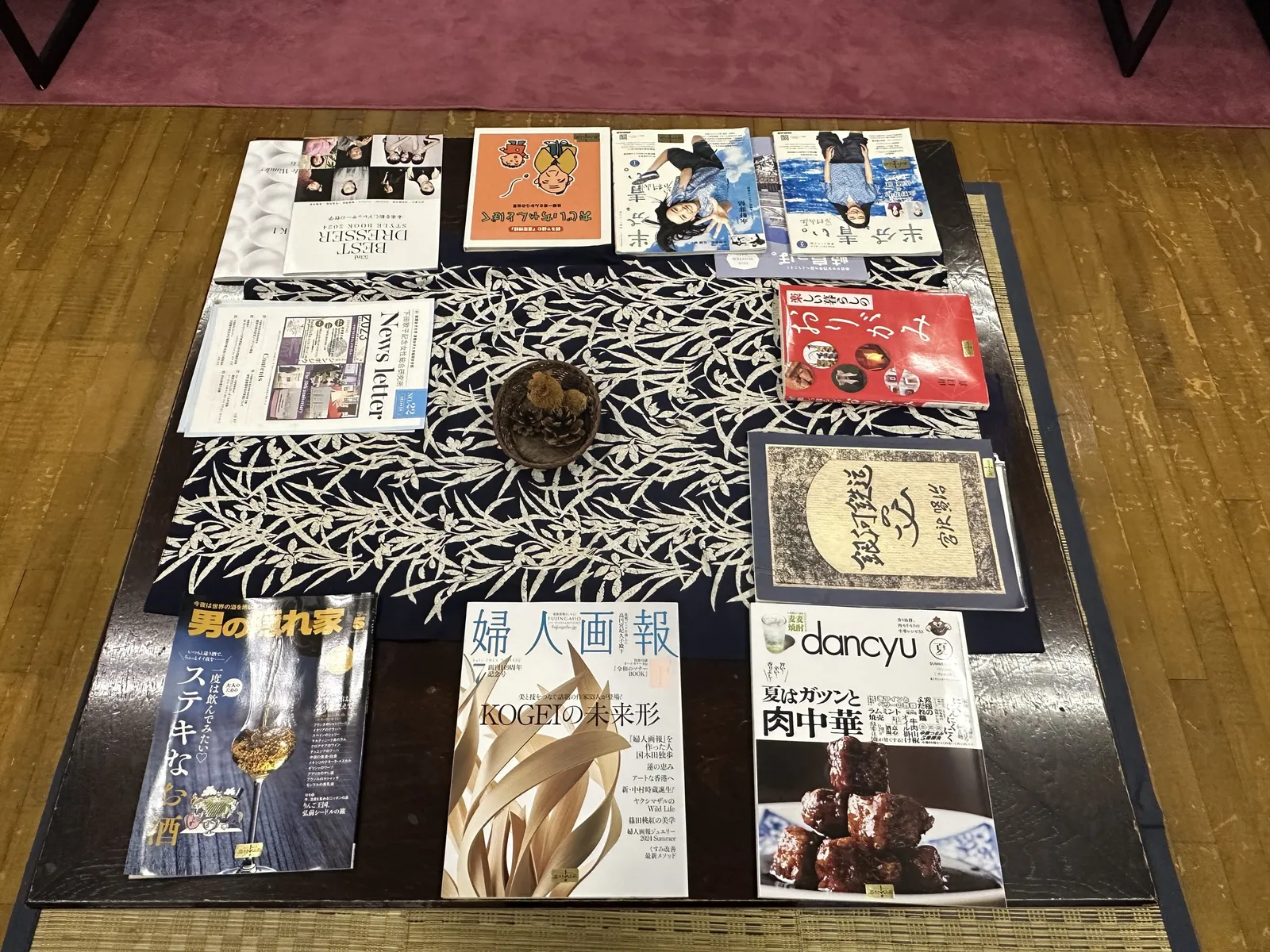 雑誌コーナー