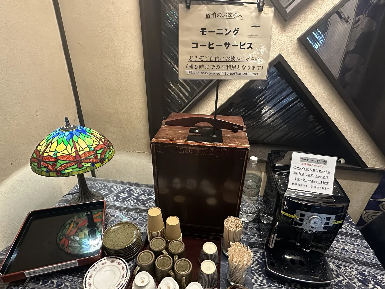 モーニングコーヒーサービス