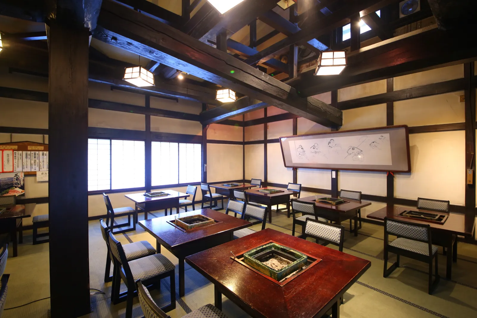 お食事処 囲炉裏端